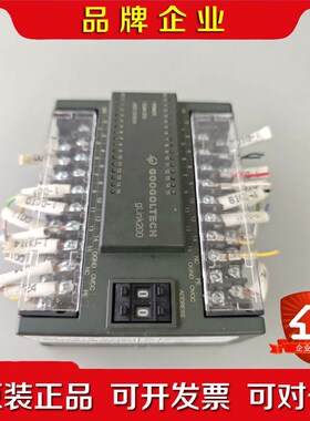 固高拓展模块 HCB4-1616-DTD01实物图 议价