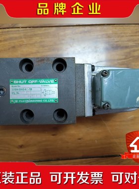 日本FUJI电磁阀LVSH-206G-A1-TB原装进口议价