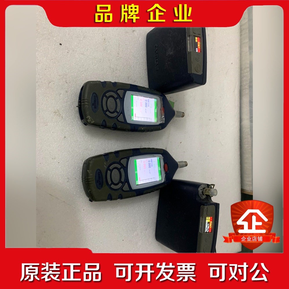 CASELLA CEL-712 Apex2粉尘浓度测定仪粉尘 议价