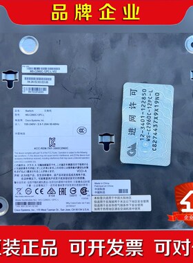 WS-C2960C-12P 议价