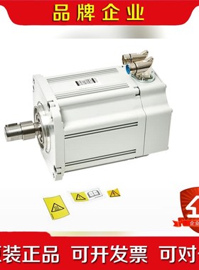 3HAC040658-002 Motor unit MU40 议价