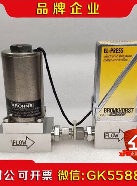 Bronkhorst 质量流量计 P-502C-FAC-28议价