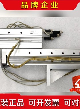 SUSS MICROTEC DEVELOPER CUP PN 议价