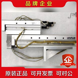 SUSS MICROTEC DEVELOPER CUP PN 议价