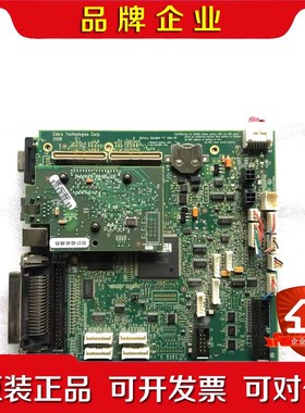 现货 zebra 斑马110 XI4 140XI4 170X 议价