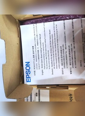 爱普生RC90控制柜IO扩展板SKP496-1 议价