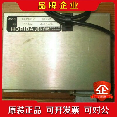 Horiba Spectrometer B119849光谱仪 议价
