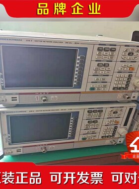 网络分析仪ZVB8简单介绍 议价