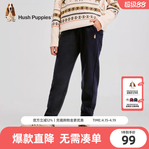 暇步士女童裤子大童舒适休闲长裤