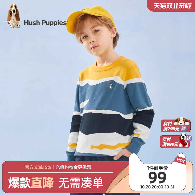 暇步士童装男童针织衫春季新款套头毛衣男宝宝休闲迷彩线衣潮