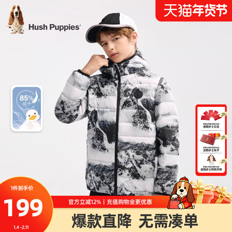 暇步士童装男童羽绒服冬季新款儿童满印轻薄羽中大童休闲保暖外套,童装/婴儿装/亲子装,羽绒服,淘宝优惠券,粉丝福利购,淘宝优惠卷