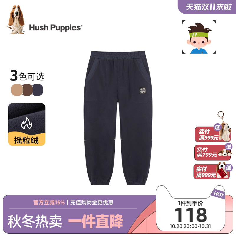 暇步士男童裤子大童摇粒绒休闲裤
