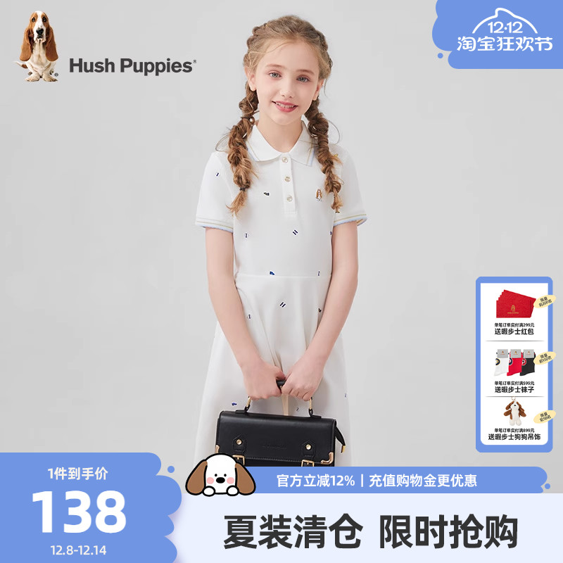 暇步士女童连衣裙大童舒适Polo裙