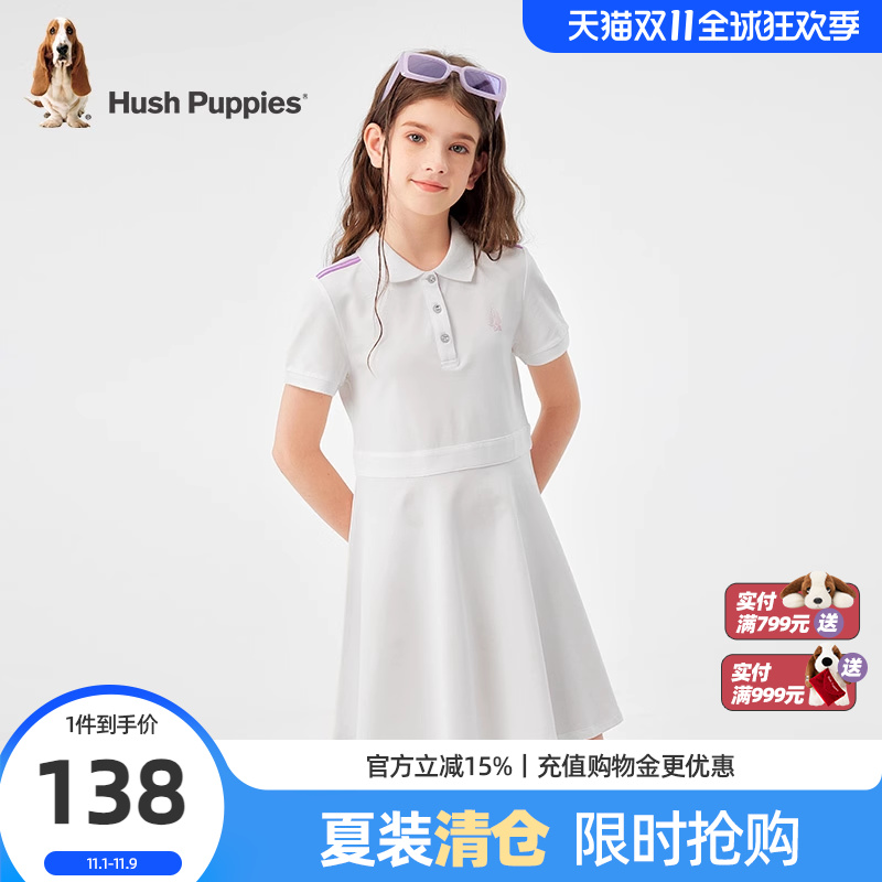 暇步士童装女童连衣裙夏季新款大童舒适POLO裙儿童简约休闲短袖裙