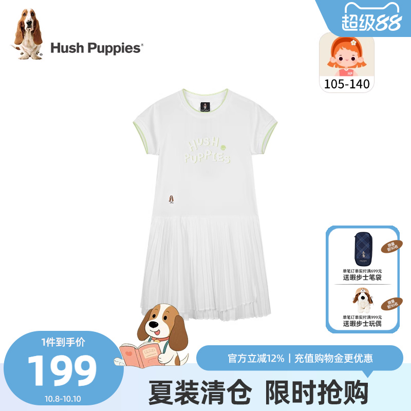 暇步士童装女童连衣裙夏季新款小童简约时尚公主裙儿童休闲短袖裙