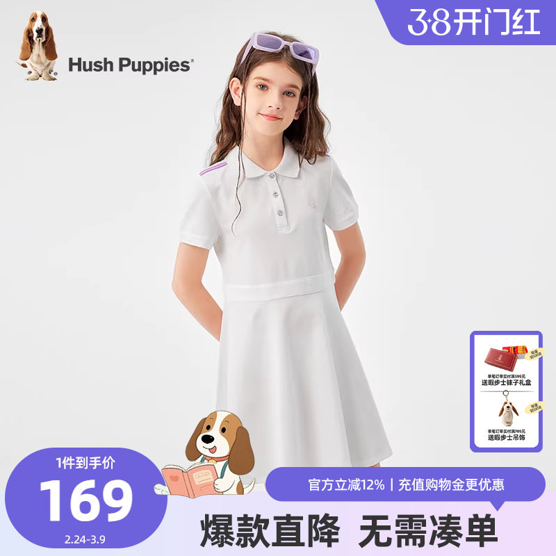 暇步士童装女童连衣裙夏季新款大童舒适POLO裙儿童简约休闲短袖裙