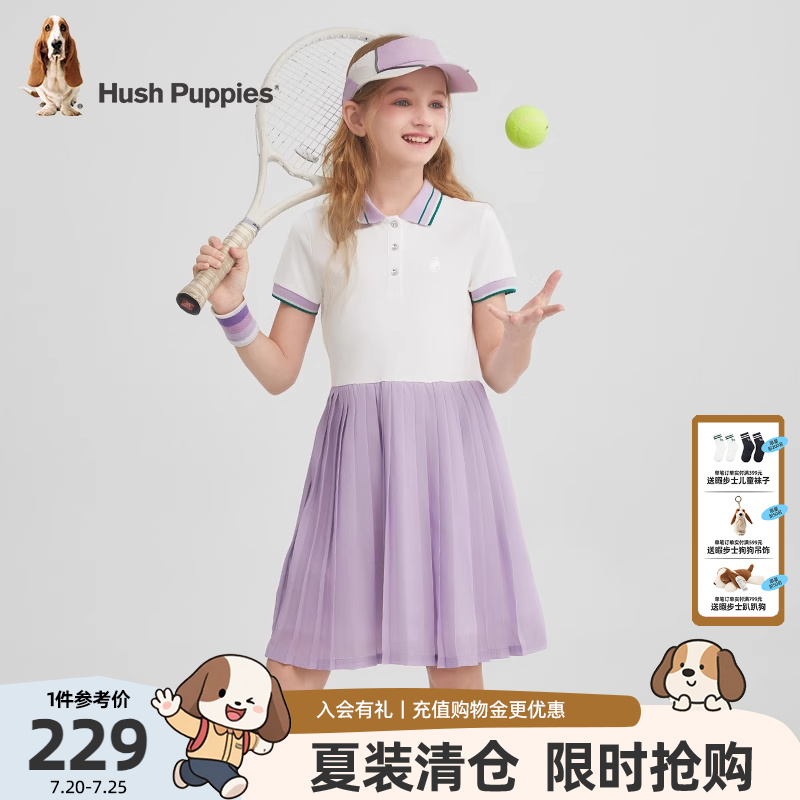 暇步士女童连衣裙大童休闲Polo裙