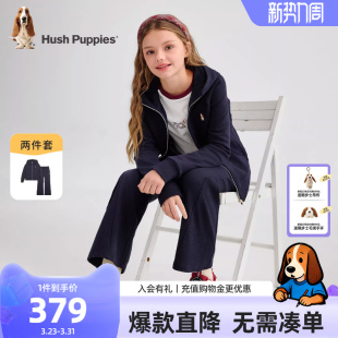 中大童休闲外套儿童宽松微喇长裤 暇步士童装 新款 2025秋装 女童套装