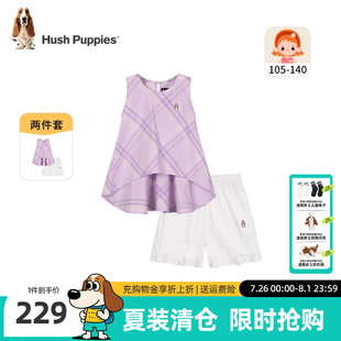 女童套装 新款 暇步士童装 2025夏季 儿童两件套 小童甜美裙式 上衣短裤
