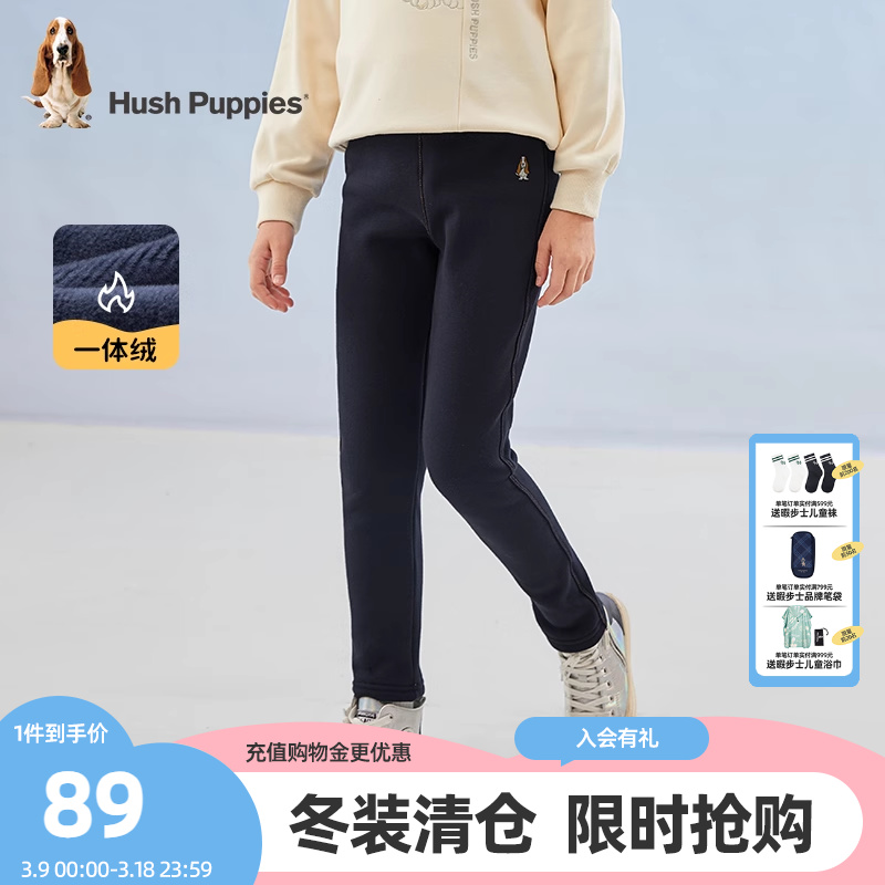 暇步士女童加绒打底裤冬季新款大童休闲保暖长裤儿童弹力裤子