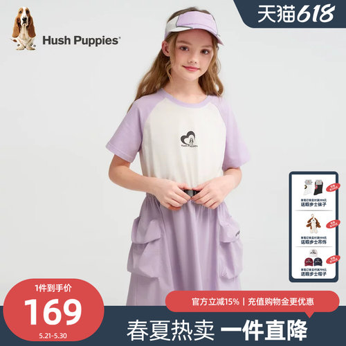 暇步士女童连衣裙大童工装风裙子