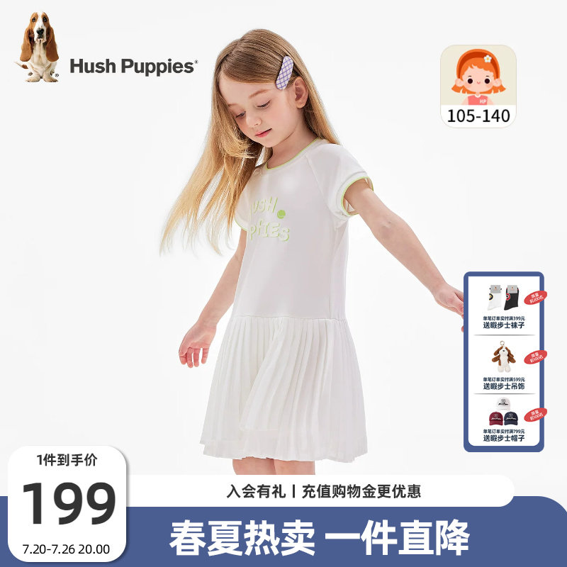 暇步士童装女童连衣裙夏季新款小童简约时尚公主裙儿童休闲短袖裙