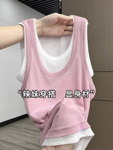 粉色假兩件遮副乳吊帶背心女夏季 上衣 顯瘦無袖 外穿涼感甜辣妹修身