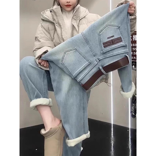 高腰显瘦加厚休闲萝卜老爹裤 2025新款 子 女冬季 蓝色加绒哈伦牛仔裤