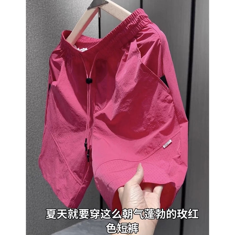 玫红色阔腿短裤女夏季2025新款薄款高腰大尺码宽松休闲 五分运动