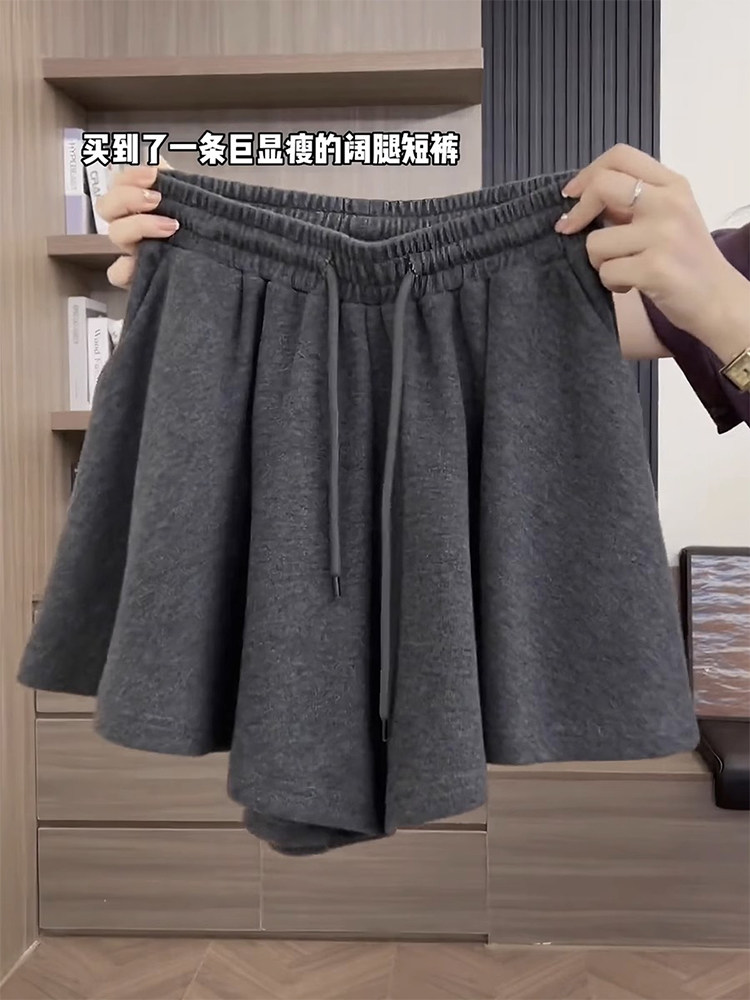 芭蕾风灰色阔腿短裤女夏季高腰宽松梨形身材大码胖MM半身百褶裙裤