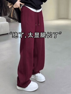 女性 加上梨形身材高腰宽松休 适合秋季 Ankesela红色香蕉阔腿裤