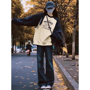 美式复古撞色插肩卫衣女冬季慵懒加绒初中高中生无帽印花套头上衣