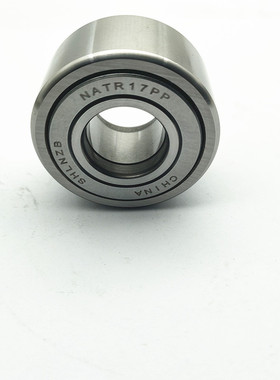 支撑滚轮滚针轴承   NUTR17PP   NUTR17UUR   尺寸  ：17*40*21mm