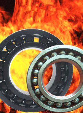 厂家直销 满珠子  窑炉耐高温 密封轴承  970308  970309  970310