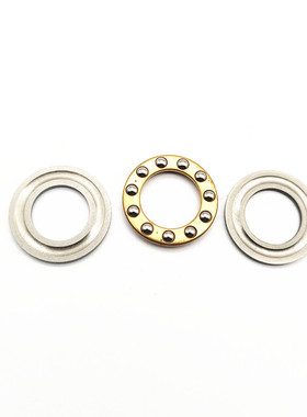 小微型平面压力推力球轴承F12-23M  内径12mm 外径21mm 厚度7.5mm