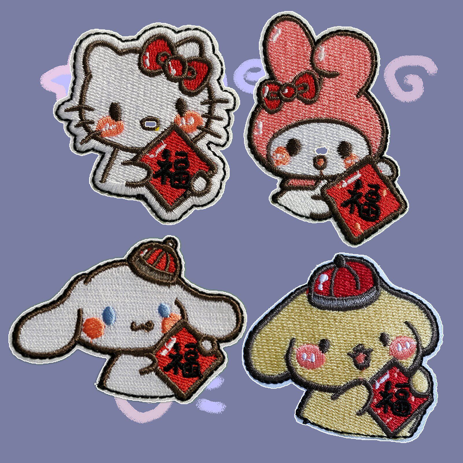 自粘款卡通动物福字玉桂狗kt猫布丁狗美乐蒂布贴衣服包包装饰贴花