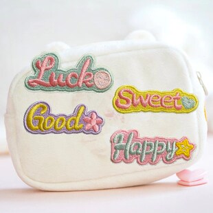 自粘款笑脸小花太阳英文字母开心高兴好运布贴衣服包包装饰贴花