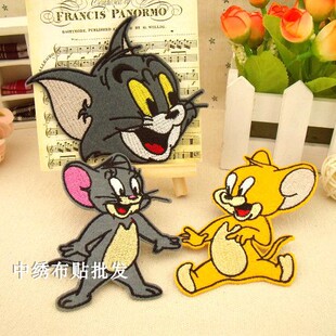 猫和老鼠卡通衣服补丁贴布刺绣布贴儿童衣服裤 饰牛仔羽绒贴花 子装