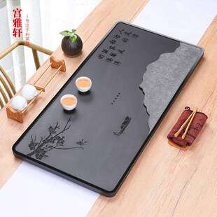 乌金石茶盘手工石制家用办公中式简约茶台茶具