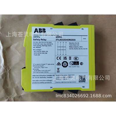 ABB安全继电器BSR1124VDC编号2TA010040R0200