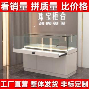定制珠宝玻璃柜台首饰展示柜商场展厅陈列柜博物馆古董玉器文物