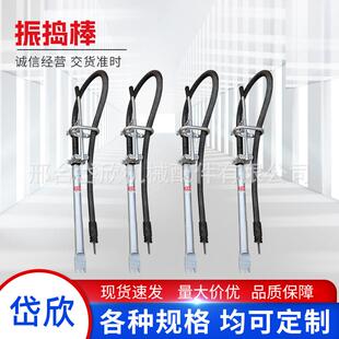 铁路道砟设备软轴捣固棒工力捣固棒配套性好上下道方便工务专用