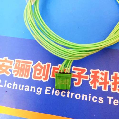 线缆连接器JL24-14TKY-1.5米JL24-8TKY-1.5米JL24-6TKY-1.5米