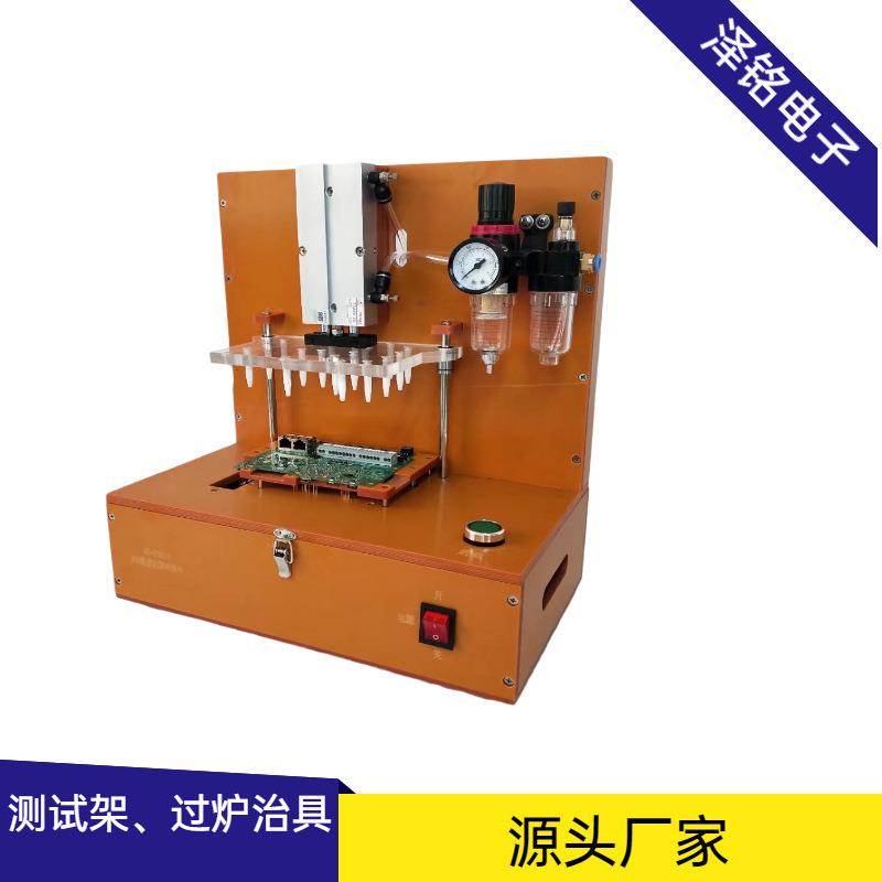 PCBA气动功能测试架工装夹具烧录治具