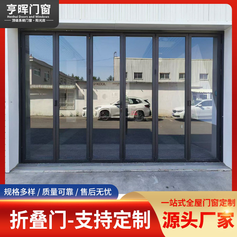 厂家直销折叠门钢化玻璃汽车店办公室隔断移门商铺餐饮吧台折叠窗