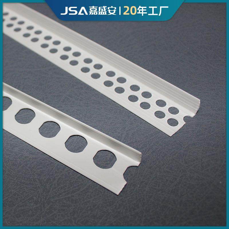 防开裂阴阳角线条pvc墙角护角条家用环保内墙阴阳角护角条