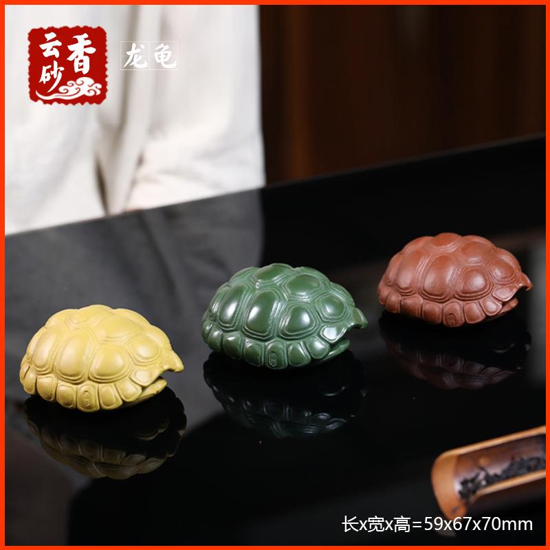 富甲一方紫砂茶宠龟壳贵客雕塑摆件宜兴紫砂创意文玩萌宠趣味茶器