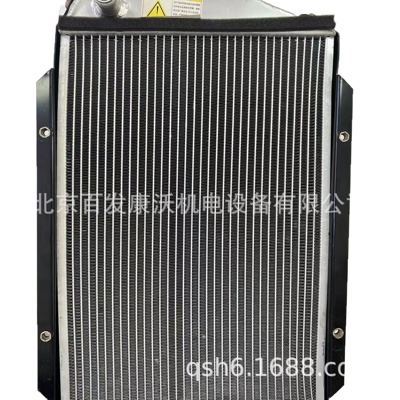 自卸465水箱5690389113空冷水箱冷凝器56E0721133油冷5690388201