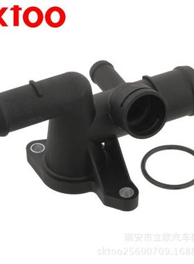 供应汽车调温器盖塑料水管三通冷却液法兰塑料水通06A121132AP