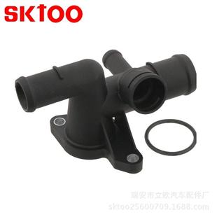 供应汽车调温器盖塑料水管三通冷却液法兰塑料水通06A121132AP
